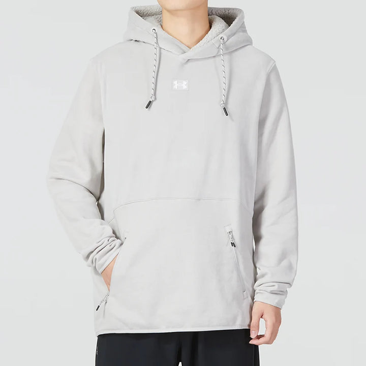 Kapucnis pulóver UNDER ARMOUR, szürke