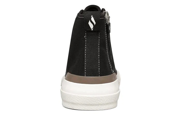 SKECHERS tornacipő, fekete