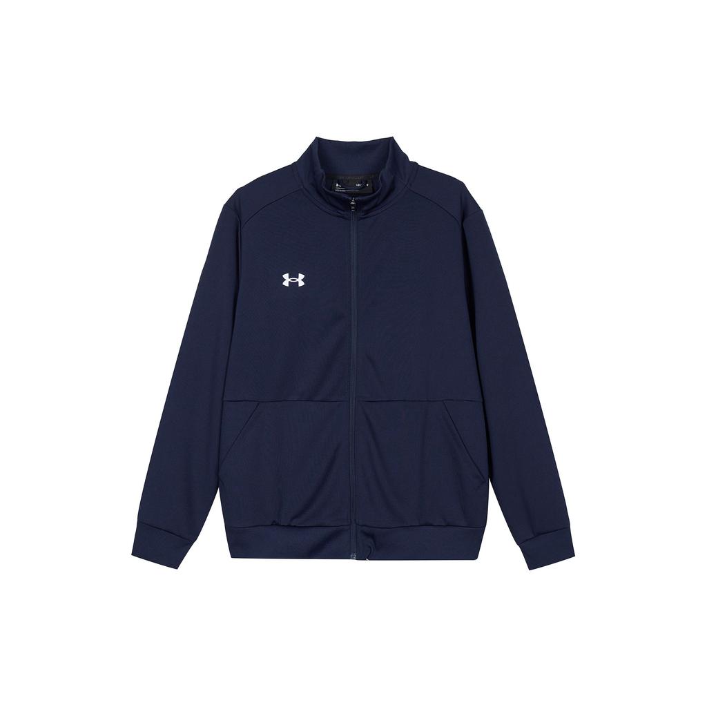 UNDER ARMOUR Cipzáros felső, kék