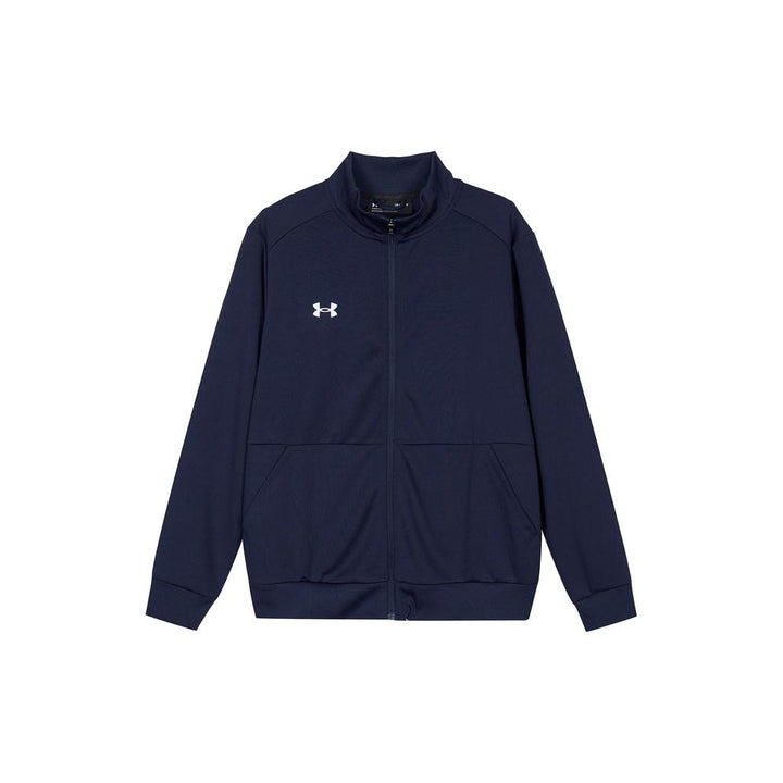 UNDER ARMOUR Cipzáros felső, kék