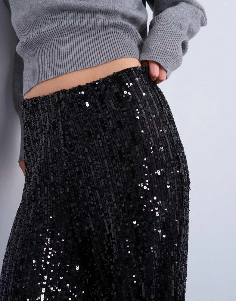 Topshop nadrág, fekete