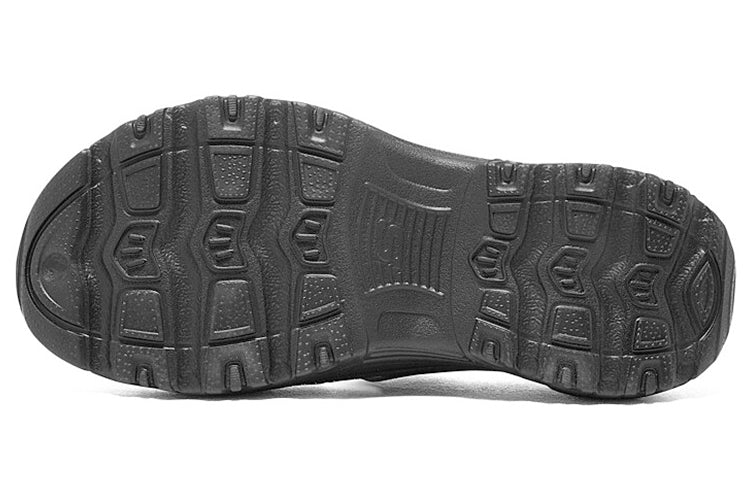 SKECHERS klumpa, fekete