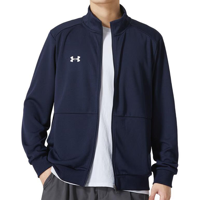 UNDER ARMOUR Cipzáros felső, kék