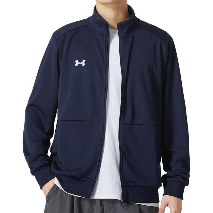 UNDER ARMOUR Cipzáros felső, kék