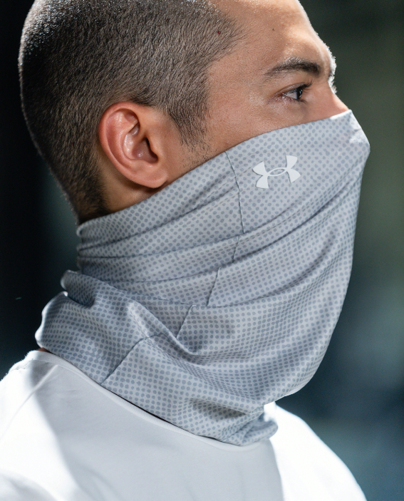 UNDER ARMOUR maszk, szürke