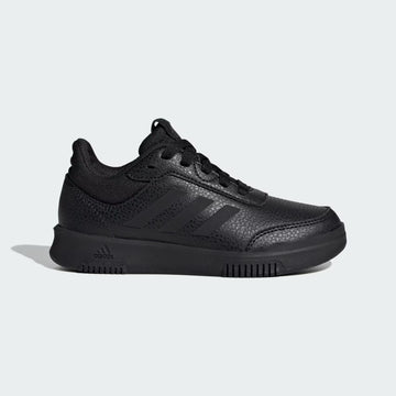 Sportcipő Adidas, fekete