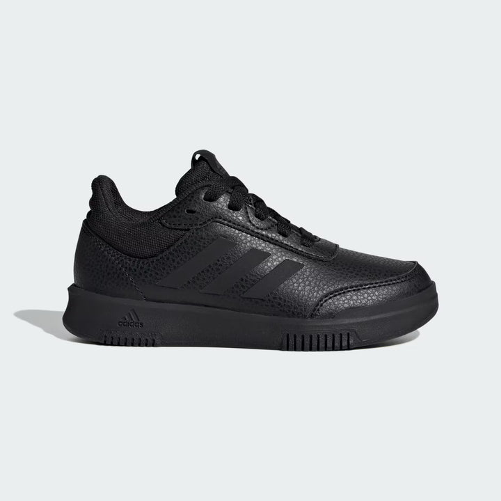 Sportcipő Adidas, fekete