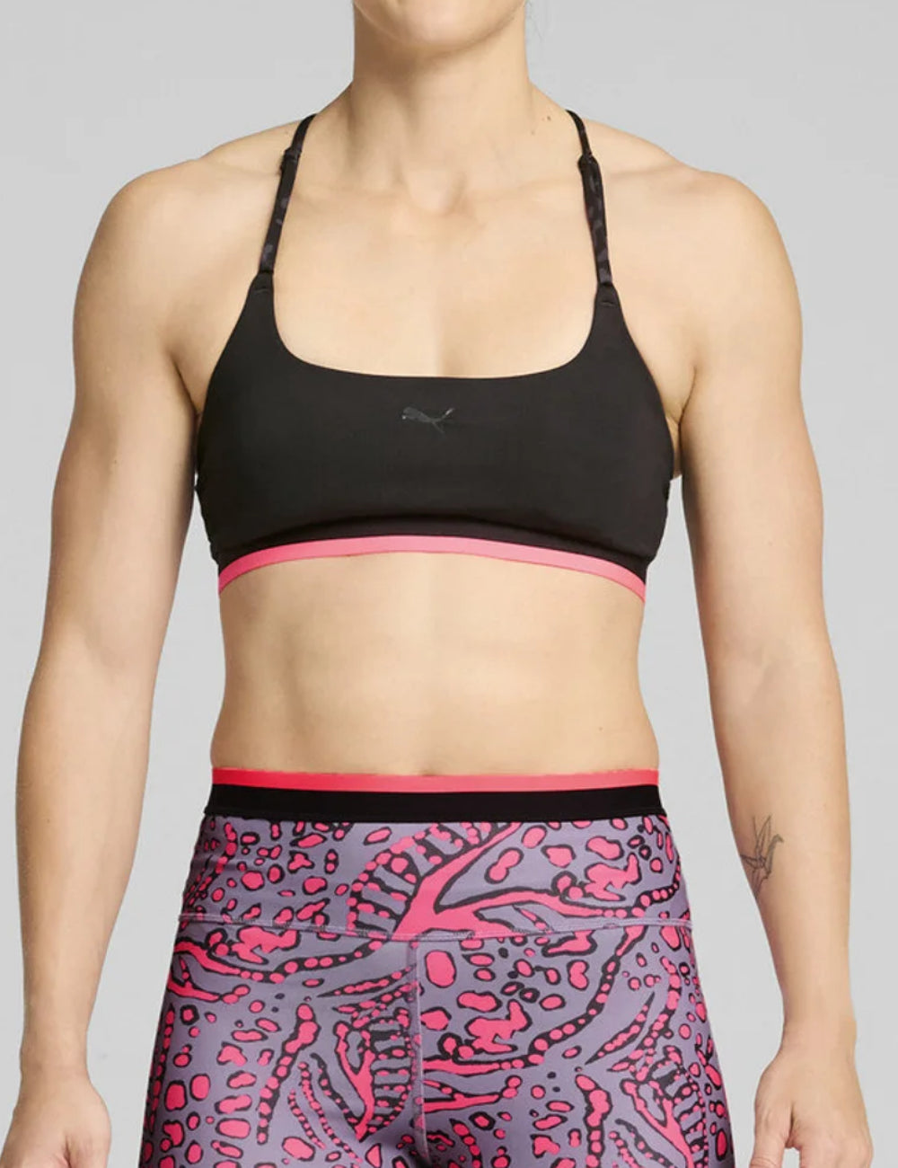 Puma sportmelltartó, többszínű