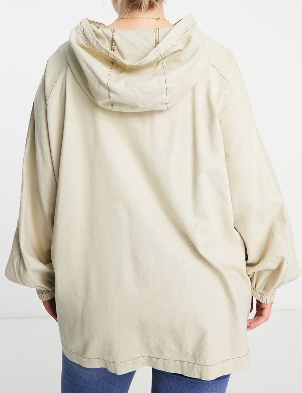 Jachetă ASOS, bej