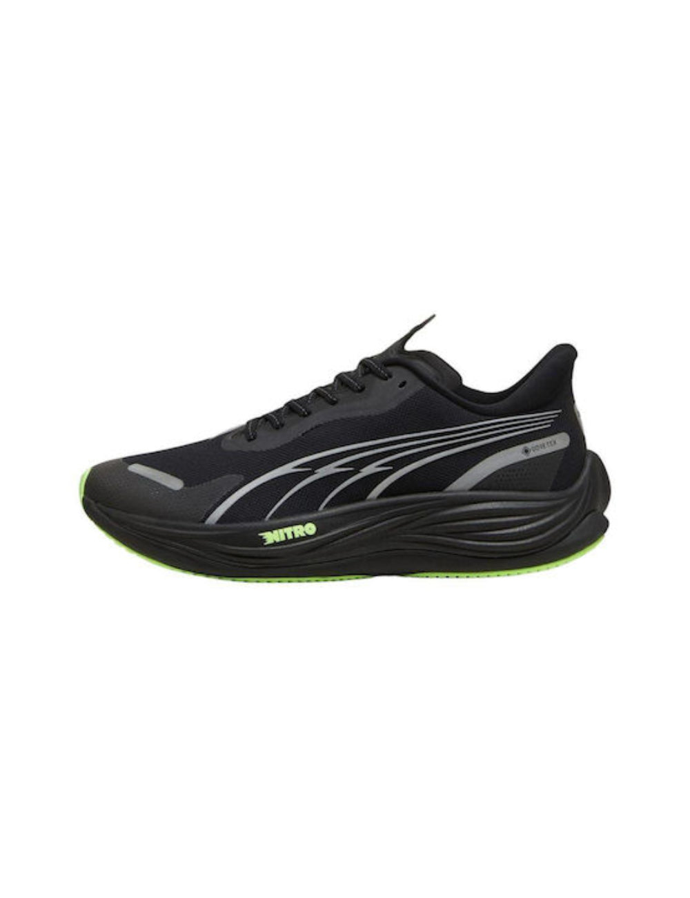 Puma Sportcipő, fekete