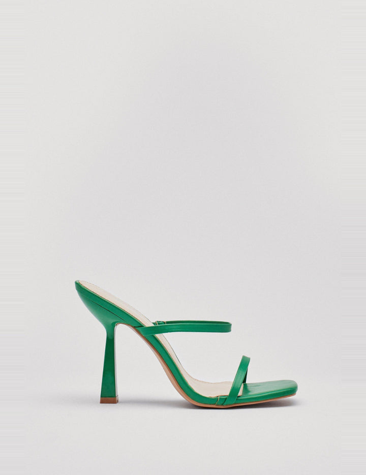 NASTY GAL magassarkú klumpa, zöld