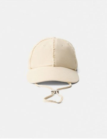 Baseballsapka Bershka, krémszínű