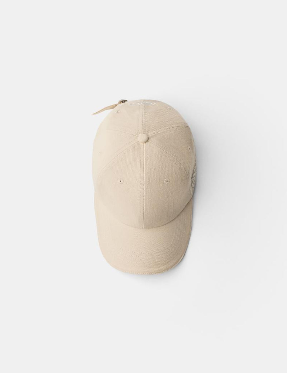 Șapcă Bershka, crem