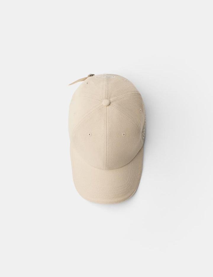 Șapcă Bershka, crem